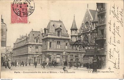 Paris - 3 - Conservatoire des Arts et Metiers - CPA