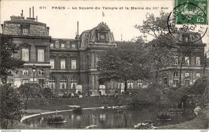 Paris - 3 - Le Square du Temple et Mairie du III arrondissement - CPA