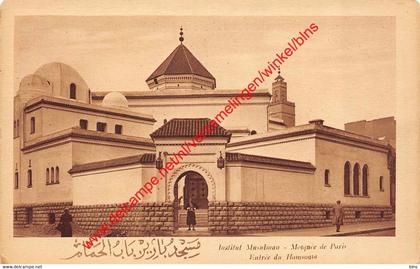 Institut Musulman - Mosquée de Paris -Entrée du Hamman - Paris V - (75) Paris