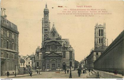 PARIS  05 arrondissement TOUT PARIS   Eglise saint etienne du Mont