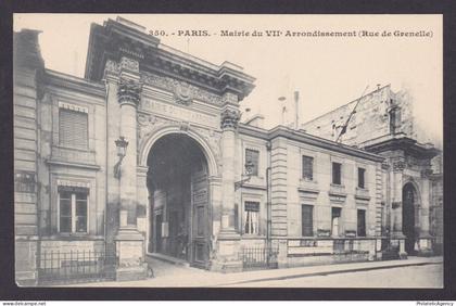 FRANCE, Postcard, Paris, Town Hall of the VII Arrondissement, Rue de Grenelle