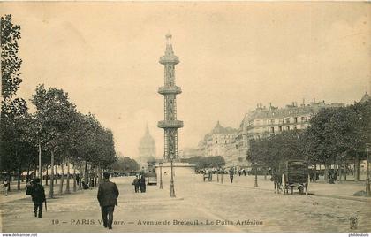 PARIS 07 arrondissement   avenue de breteuil le puits Artesien