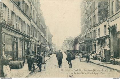 PARIS 07 Arrondissement  rue jean Nicot et le marché