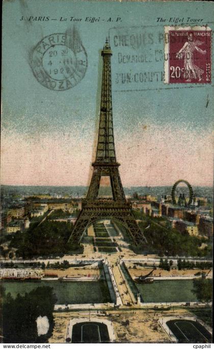 Paris CPA Tour Eiffel