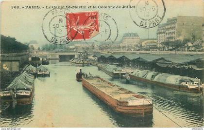 PARIS  11 eme arrondissement  canal saint martin ( péniche)
