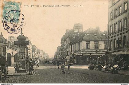 PARIS  11 eme arrondissement  faubourg Saint antoine