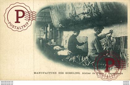 MANUFACTURE DES GOBELINS - ATELIER DE TAPIS - SAVONNERIE