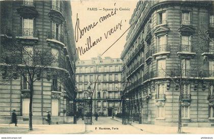 PARIS 15 arrondissement    square du Croisic