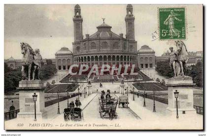 Paris - 16 - Le Trocadero CPA