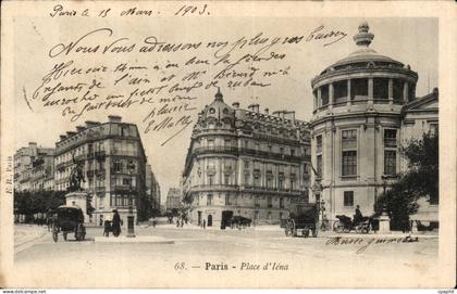 Paris - 16 - Place d'Iena - CPA