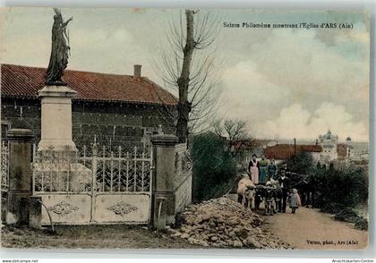 10699676 - Ars-sur-Formans