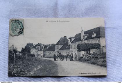 Athis Mons, route de Longjumeau, Essonne 91