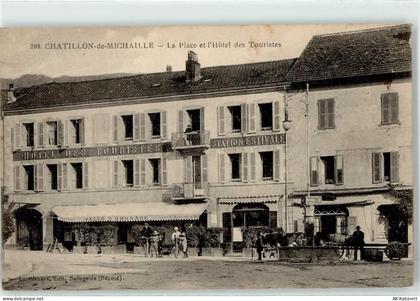 01200 Chatillon-en-Michaille - Hotel - 51891034