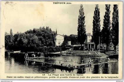 01600 Trevoux - Schwimmbad - 51598660