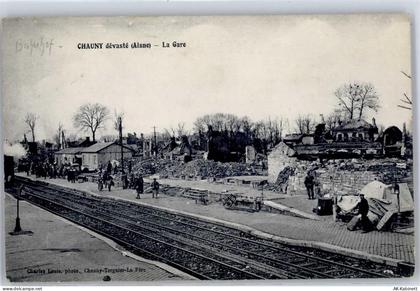 02300 Chauny - Bahnhof - 51630809