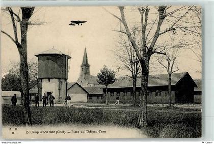 18520 Avord - Place du Chateau d`eau Militärflugplatz - 10653052
