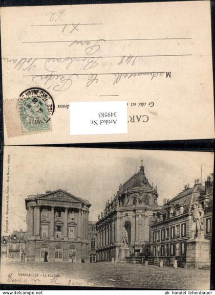 349583,Ile-de-France Yvelines Versailles Le Chapelle Schloss