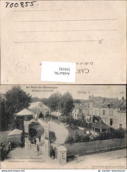 359192,Champagne-Ardenne Marne Epernay Exposition Horticulture 1901 Entree Eingang