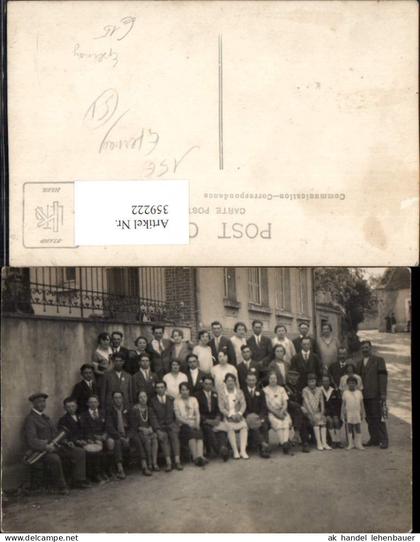 359222,Foto AK Champagne-Ardenne Marne Epernay Gruppenfoto Gruppenbild