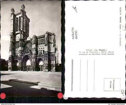 404582,Champagne-Ardenne Aube Troyes La Cathedrale Kirche