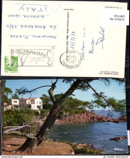 540745 France Saint-Raphael Var Calanque Santa-Lucia