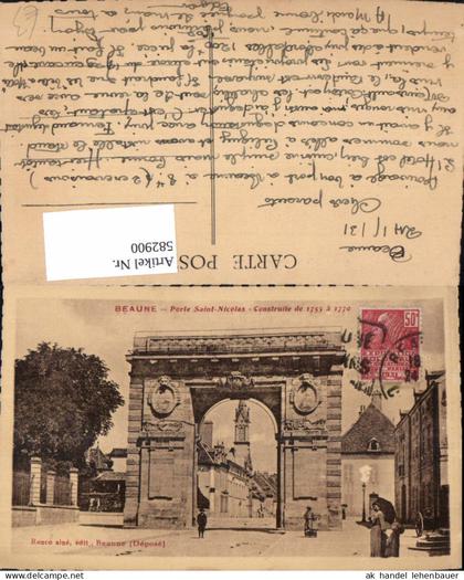 582900,France Beaune Porte Saint-Nicolas Triumphbogen