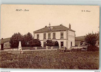 59123 Bray-Dunes - Ecole - 39344873
