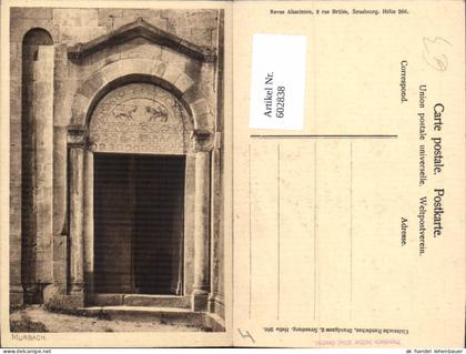 602838,Murbach Eingang Tür France