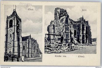 60310 Lassigny - Zerstörte Kirche - 51630615
