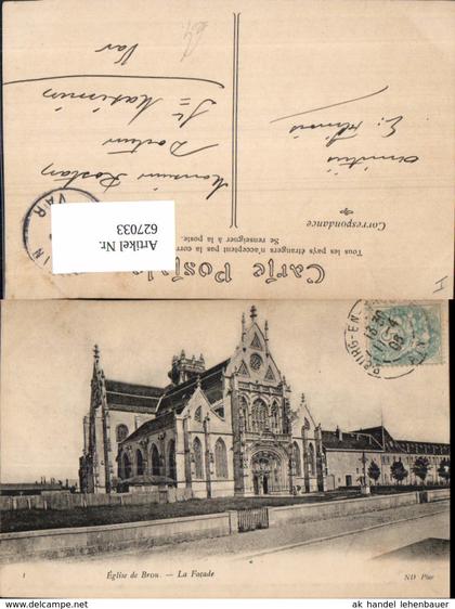 627033,Bourg Eglise de Brou La Facade Kirche France