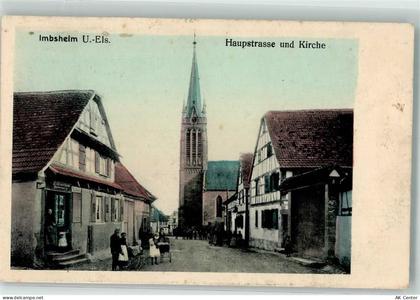 67330 Bouxwiller Buchsweiler - Imbsheim Hauptstraße Kirche - 13970493