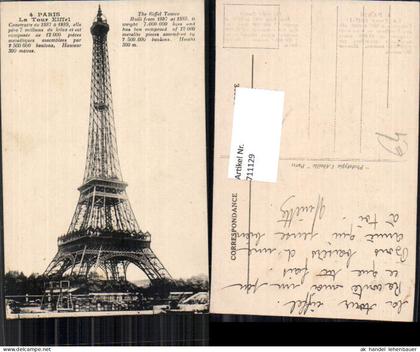 711129 France Paris La Tour Eiffel Eiffelturm