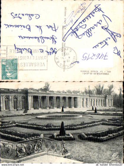 746215 Versailles Le Grand Trianon Brunnen Garten Schloss France