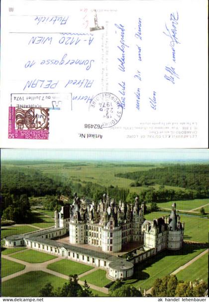 762498 Chambord, Château de Chambord Loir-et-Cher France