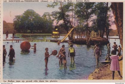 Le Nouvion En Thierache Water Park Slide Childrens Playground Postcard