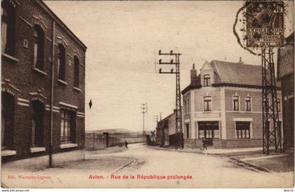 CPA AVION Rue dela République (979796)