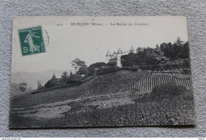 Beaujeu, les Roches du Cornillon, Rhône 69