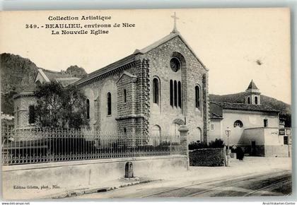 39473796 - Beaulieu-sur-Mer