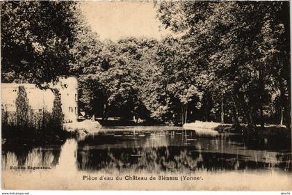CPA Chateau de Bléneau piece d'eau (1184409)