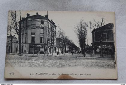 Bobigny, rue de Romainville aux six routes, Seine saint Denis 93