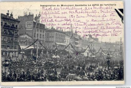 51499037 - Bordeaux-Fondaudege