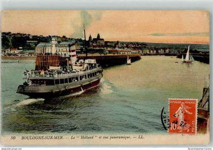 39571144 - Boulogne-sur-Mer