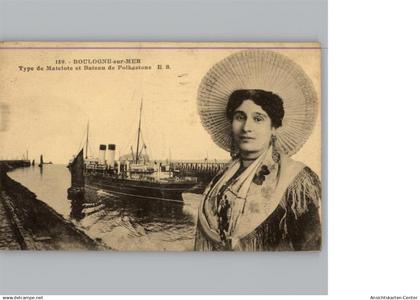 50325744 - Boulogne-sur-Mer