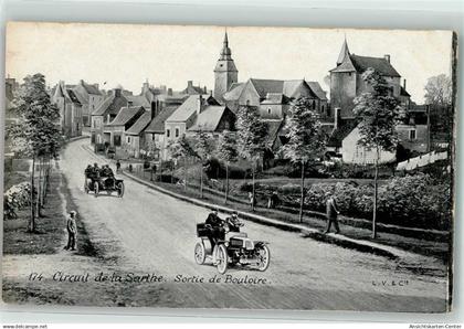 10642279 - Bouloire