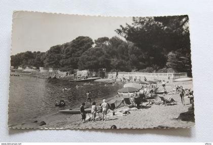 Cpsm 1960, Boulouris, un coin de la plage, Var 83