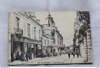 AA641, Bourges, rue Moyenne, Cher 18