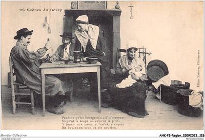 AHKP3-0212 - REGION - CENTRE VAL DE LOIRE - scènes du berry