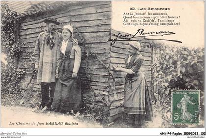 AHKP4-0304 - REGION - CENTRE VAL DE LOIRE - Les amoureux /B