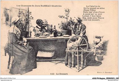 AHKP4-0318 - REGION - CENTRE VAL DE LOIRE - Le dessert /B
