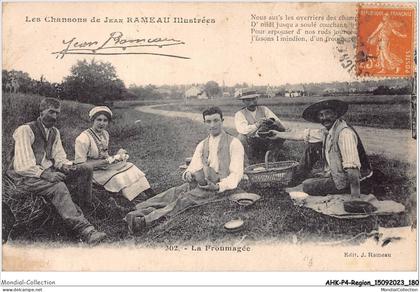 AHKP4-0343 - REGION - CENTRE VAL DE LOIRE - La froumagée /B